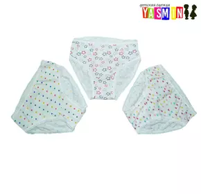 Трусики для девочек с ажурной резинкой, от 1-6 лет (кулир набивной) Трусики для девочек с ажурной резинкой, от 1-6 лет (кулир набивной)