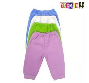 Штанишки для новорожденных (махра начесная) Штанишки для новорожденных (махра начесная)