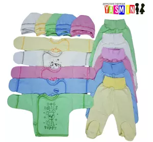 Комплект ясельный (кулир) Комплект ясельный (кулир)