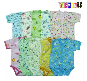 Боди для новорожденных, с коротким рукавом (кулир) Боди для новорожденных, с коротким рукавом (кулир)