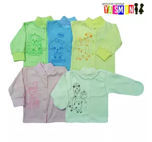 Кофта с манжетом и принтом (интерлок однотонный) Кофта с манжетом и принтом (интерлок однотонный)