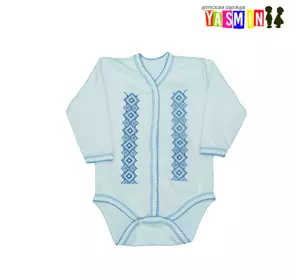 Боди-вышиванка для новорожденных мальчиков, на кнопках (интерлок) Боди-вышиванка для новорожденных мальчиков, на кнопках (интерлок)