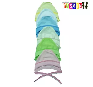 Чепчики для новорожденных (интерлок однотонный) Чепчики для новорожденных (интерлок однотонный)