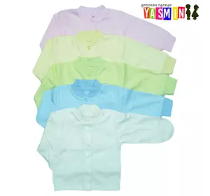 Кофта для новорожденных (интерлок однотонный) Кофта для новорожденных (интерлок однотонный)