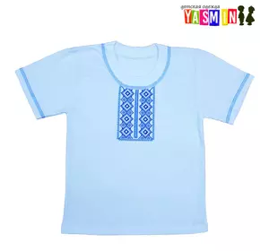 Футболка "Вышиванка" для мальчиков Футболка "Вышиванка" для мальчиков
