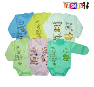 Боди для новорожденных (интерлок) Боди для новорожденных (интерлок)