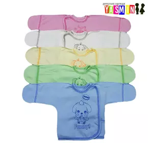 Распашонка на кнопках, с принтом (начес однотонный) Распашонка на кнопках, с принтом (начес однотонный)