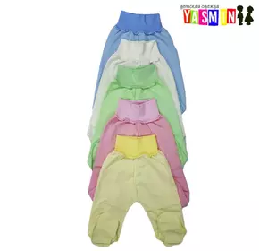 Евро ползунки для новорожденных (инетрлок) Евро ползунки для новорожденных (инетрлок)
