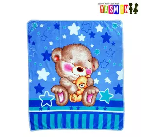 Плед для новорожденного мальчика (велсофт) Плед для новорожденного мальчика (велсофт)