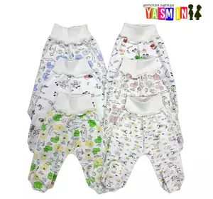 Ползунки евро для новорожденных (интерлок) Ползунки евро для новорожденных (интерлок)