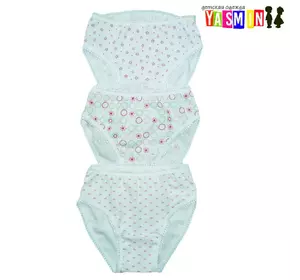 Трусики для девочек с ажурной резинкой (рибана) Трусики для девочек с ажурной резинкой (рибана)