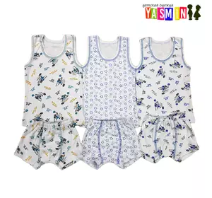 Комплект для мальчиков, майка и боксеры (рибана) Комплект для мальчиков, майка и боксеры (рибана)