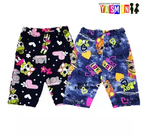 Лосины короткие для девочек 1-8 лет (фуликра) Лосины короткие для девочек 1-8 лет (фуликра)