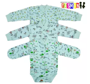 Боди для новорожденных (интерлок) Боди для новорожденных (интерлок)