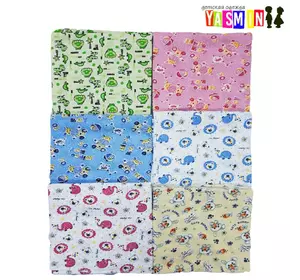 Пелёнки для новорожденных, кулир 100х90 см Пелёнки для новорожденных, кулир 100х90 см