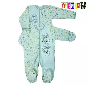 Человечек для новорожденных (с начесом) Человечек для новорожденных (с начесом)