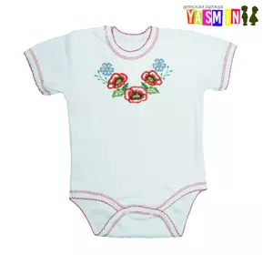 Боди-вышиванка для новорожденных девочек Боди-вышиванка для новорожденных девочек
