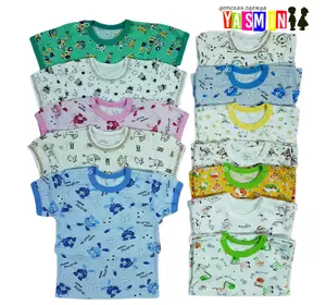 Футболка для новорожденных, на кнопках (кулир) Футболка для новорожденных, на кнопках (кулир)