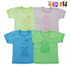 Футболка для новорожденных, на кнопках (кулир однотонный) Футболка для новорожденных, на кнопках (кулир однотонный)