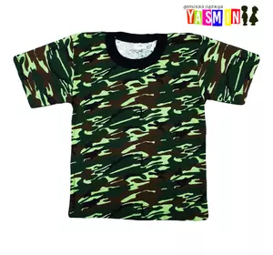 Футболка мужская, камуфляж (кулир) Футболка мужская, камуфляж (кулир)