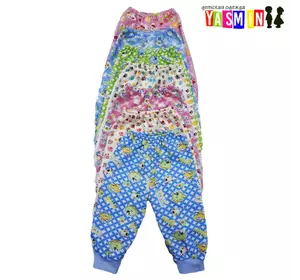 Штанишки для малышей от 3 месяцев (футер с начесом) Штанишки для малышей от 3 месяцев (футер с начесом)