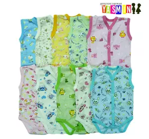 Боди для новорожденных, без рукавов (кулир) Боди для новорожденных, без рукавов (кулир)