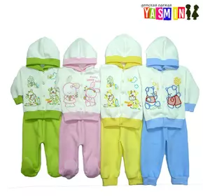 Костюмы для новорожденных (капитон) Костюмы для новорожденных (капитон)