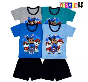 Комплект для мальчиков "Патруль" (кулир) Комплект для мальчиков "Патруль" (кулир)