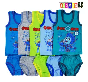 Майка и трусы для мальчиков "Фиксики" (кулир) Майка и трусы для мальчиков "Фиксики" (кулир)