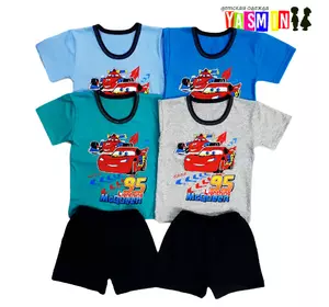 Комплект для мальчиков "Тачки" (кулир) Комплект для мальчиков "Тачки" (кулир)