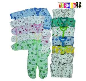 Человечки для новорожденных (кулир) Человечки для новорожденных (кулир)