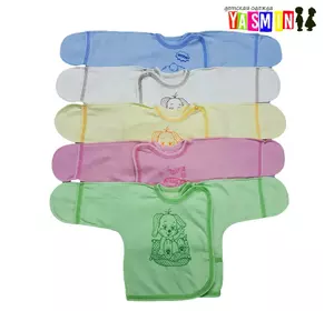 Распашонка для новорожденных на двух кнопках (кулир) Распашонка для новорожденных на двух кнопках (кулир)