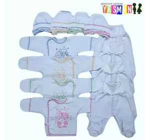 Комплект для новорождённых "Котёнок" (начес белый) Комплект для новорождённых "Котёнок" (начес белый)