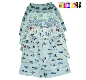 Трусы для мальчиков «семейные» с пуговицами (кулир) Трусы для мальчиков «семейные» с пуговицами (кулир)