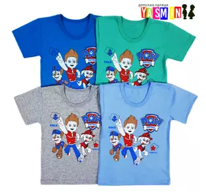 Футболка для мальчиков "Патруль" (кулир) Футболка для мальчиков "Патруль" (кулир)