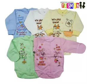 Боди для новорожденных, с начесом Боди для новорожденных, с начесом