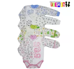Боди для новорожденных, на кнопках (интерлок набивной) Боди для новорожденных, на кнопках (интерлок набивной)
