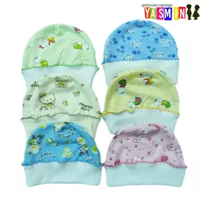 Шапочки для новорожденных (кулир) Шапочки для новорожденных (кулир)