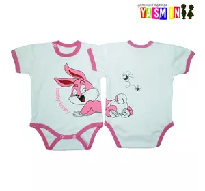 Боди для новорожденных, с коротким рукавом (интерлок) Боди для новорожденных, с коротким рукавом (интерлок)