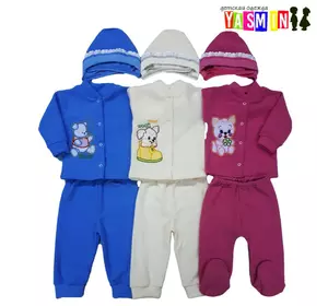 Махровый костюм для новорожденных Махровый костюм для новорожденных