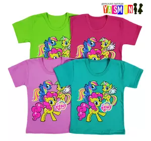 Футболки для девочек "Пони", от 1-6 лет (кулир) Футболки для девочек "Пони", от 1-6 лет (кулир)