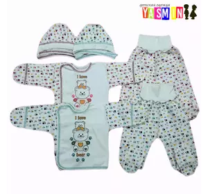 Комплект для новорожденных "Лапки" (начес) Комплект для новорожденных "Лапки" (начес)