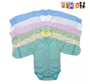 Боди-кофта, для новорожденных (интерлок) Боди-кофта, для новорожденных (интерлок)