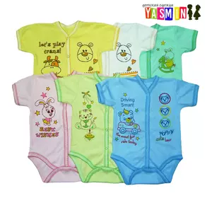Боди для новорожденных, с коротким рукавом, на кнопках (интерлок) Боди для новорожденных, с коротким рукавом, на кнопках (интерлок)
